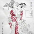 Middle School Work Example